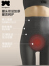 阪织屋【分段加压】厚黑打底连裤袜外穿秋冬日裸感加绒不掉档女显瘦腿袜 实拍图
