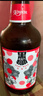 黑狮啤酒 玫瑰红覆盆子口味果啤330ml*12瓶 山姆同款 新年送礼 实拍图