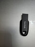 闪迪（SanDisk）128GB USB3.2 U盘 CZ550黑色 读速100MB/s 安全加密 数据恢复 学习办公电脑车载 高速大容量优盘 实拍图