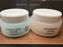 大宝美容日霜50g+晚霜50g套装补水保湿面霜日滋夜养护肤品新年礼物 实拍图