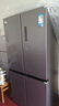 美的（Midea）480升十字门冰箱家用一级能效风冷无霜双变频净味以旧换新BCD-480WSPZM(E)国家补贴 实拍图
