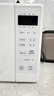 美的（Midea）变频小清新微波炉 液晶屏幕 磨砂面板 小型20L家用 匠心工艺（PM2002） 实拍图