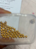 ARCTICFOX足金999小金珠黄金转运珠DIY手绳手链串珠两世欢散珠猫眼珠小金豆 3mm金珠 合单满 0.15g 包邮 多颗混发约0.03g 实拍图