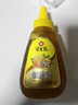 冠生园 百花蜂蜜428g 挤压瓶装纯蜂蜜 中华老字号 早餐牛奶伴侣冲饮礼品 实拍图