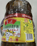 鲁花 【保真菜籽油】食用油 低芥酸特香菜籽油 6.18L   物理压榨 实拍图