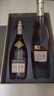 人头马（Remy Martin）洋酒 CLUB优质香槟区干邑白兰地 500ml*2瓶  双支装 新年送礼 实拍图