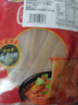 双塔火锅食材宽粉川粉配菜苕粉麻辣烫粉丝粉条方便速食200g*3袋 实拍图