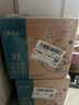 蒙牛【新鲜日期】特仑苏脱脂纯牛奶250ml*16盒 健身减脂 年货礼盒 实拍图