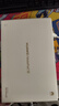 HUAWEI MatePad SE 11英寸华为平板电脑高刷护眼大屏 影音娱乐学生学习平板8+256GB WiFi 星云灰 实拍图