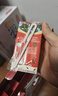 晨光红枣枸杞风味牛奶饮品250ml*16盒 儿童营养早餐牛奶整箱 送礼佳品 实拍图