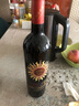 长城 特酿MAX（麦克斯） 解百纳 干红葡萄酒  750ml 单瓶装 红酒自营 实拍图