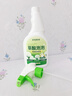 巨奇（JUQI）草酸泡泡清洁剂高浓度浴室瓷砖厕所洁厕灵强力去污去黄去味顽垢 实拍图