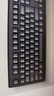 双飞燕（A4TECH)KB-8U 键盘有线 薄膜办公打字用键盘笔记本外接台式电脑通用键盘104键 USB接口 黑色 实拍图