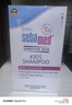 施巴（Sebamed）儿童泡泡沐浴露婴儿宝宝沐浴液3-6-12岁洗护500ml德国原装进口 实拍图
