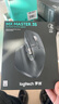 罗技（Logitech）大师系列 MX Master 3S 无线蓝牙鼠标 人体工学 办公 静音鼠标 高端 石墨黑 带无线接收器 实拍图
