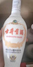 古井贡酒 马年纪念特惠礼盒 浓香型白酒 50度 500ml*2瓶  实拍图