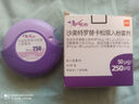 【原研进口】舒利迭 沙美特罗替卡松吸入粉雾剂 50μg:250μg*60泡/盒 实拍图