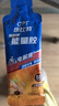 康比特能量胶 7重能量及电解质珍膝版马拉松蜂蜜柚子味45g*10支 实拍图
