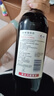 长城 特选5橡木桶解百纳干红葡萄酒750ml单瓶装红酒 年货节热门商品 实拍图