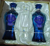 洋河海之蓝 蓝色经典52度 480ml*2瓶 礼盒装 绵柔浓香型年货送礼 实拍图