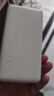小米（MI）【3C认证】自带线充电宝20000 67W 浅咖色 可上飞机/火车 可充手机平板笔记本耳机 iPhone安卓可用 实拍图