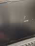绿联电脑防窥膜笔记本防窥膜适用联想ThinkBook SE屏幕防窥片苹果Macbook华为惠普防窥屏隐私保护膜 实拍图
