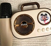 迪士尼（DISNEY）无线k歌麦克风音响话筒一体家庭ktv套装无线蓝牙音箱儿童玩具女孩生日毕业礼物 K208 米色米奇双麦 实拍图