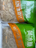 唐仁集黄冰糖500g 1斤 多晶蔗糖老冰糖 烘焙泡茶甜汤厨房调味食品 实拍图