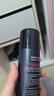 维特丝发胶定型喷雾干胶强力持久可上飞机99ml旅行装出差便携小瓶装 实拍图