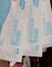 海氏海诺一次性医用外科口罩灭菌级独立包装一只一袋口罩防尘白色50只 实拍图