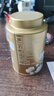 吴裕泰茶叶茉莉花茶1887 特种全芽茉莉绿茶八窨纯芽花草茶40g/罐 实拍图