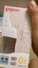 贝亲（Pigeon）新生儿 防胀气宽口径玻璃奶瓶160ml SS号奶嘴 0个月+ AA260 实拍图