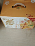 蒙牛真果粒黄桃味牛奶饮品250g*12盒 小黄鸭IP 礼盒新老包装 含乳饮料 实拍图