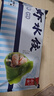 船歌鱼水饺 虾水饺460g/24只健康早餐夜宵海鲜手工速冻饺子生鲜速食年货送礼 实拍图