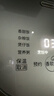 美的（Midea）电饭煲电饭锅小型迷你家用1-2人小容量智能预约多功能煲汤小米粥2L小饭煲以旧换新MB-RC211 实拍图