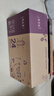 蒙牛特仑苏A2β-酪蛋白纯牛奶250ml*24盒 3.8g乳蛋白 年货礼盒 实拍图
