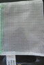 绿文5个B4文件袋透明加厚网格拉链袋 防水资料袋 试卷收纳袋 大容量收纳袋  实拍图