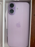 Apple/苹果 iPhone 17 256GB 薰衣草紫色 支持移动联通电信5G 双卡双待手机【返移动话费券】 实拍图