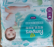 帮宝适（Pampers）清新帮拉拉裤婴儿尿不湿纸尿裤弹力裤 XXXL64【清新帮拉拉裤】 实拍图