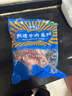 小牛纪 国产原切牛腿肉 净重2斤 牛肉大块牛前后腿瘦炖卤烤肉源头直发 实拍图