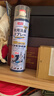 巨奇严选 鞋子除臭剂360ml*3瓶银离子消毒杀菌脚臭喷雾球鞋防臭去异味 实拍图