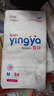 婴芽（YINGYA）纸尿裤M码2包108片【4.5-8kg】婴儿超薄干爽尿不湿男女宝宝通用 实拍图