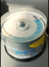紫光（UNIS）DVD+R光盘/刻录盘 天语系列 空白盘 16速4.7G 桶装50片 实拍图