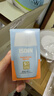 怡思丁（ISDIN）防晒霜隔离30ml*2 SPF50西班牙进口高倍防晒紫外线新年情人节礼物 实拍图
