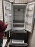 华凌美的出品326L法式多门冰箱一级能效双变频风冷无霜家用电冰箱节能净味冰箱BCD-326WFPH国家补贴 实拍图