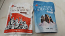 洽洽海盐味瓜子零食500g*1袋 大包装葵花籽炒货团购休闲零食新风味 实拍图