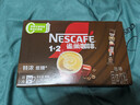 雀巢（Nestle）【樊振东同款】1+2特浓低糖*速溶咖啡三合一冲调饮品30条390g 实拍图