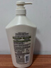 可悠然【焕新升级】和风茶庭沐浴露美肌香氛大黄瓶持久留香男女沐浴液1L 实拍图