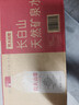 农夫山泉长白山天然矿泉水 380mL*15瓶 整箱装 实拍图