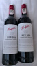 奔富（Penfolds）Bin389赤霞珠设拉子红葡萄酒750ml*2支 双支装 正品行货 年货送礼 实拍图